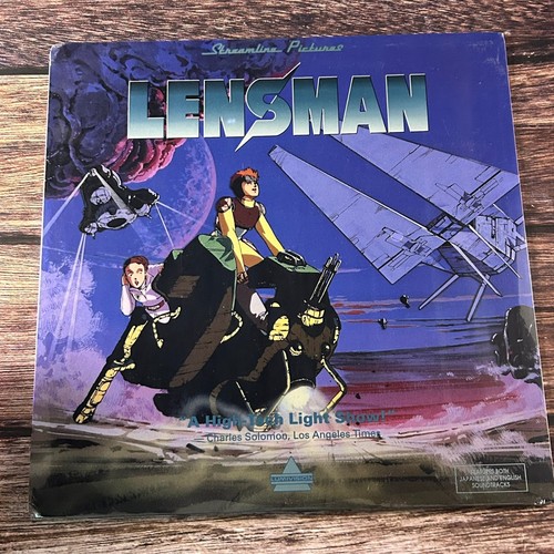Lensman laserdisc anime - lensman,