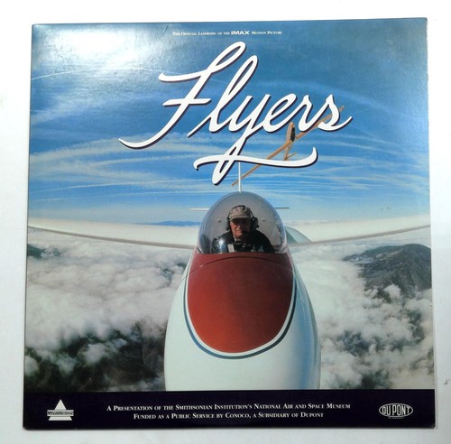 Flyers laserdisc 1984 imax - laserdisc,