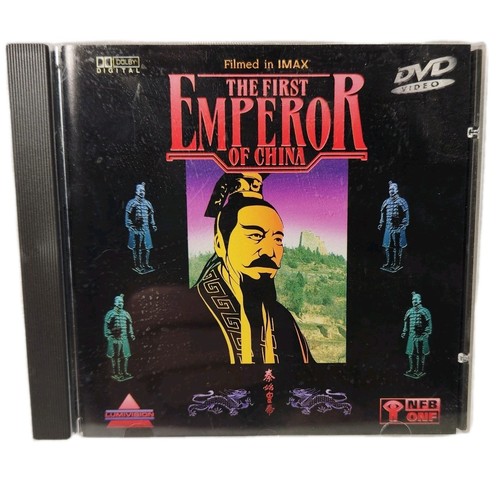 Imax the first emperor - -,